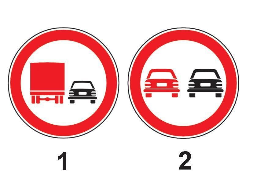 Care dintre indicatoarele alaturate interzice conducatorilor de autocamioane ce transporta marfa sa depaseasca autoturisme?